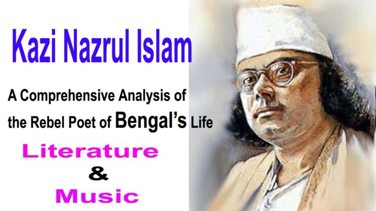 Kazi Nazrul Islam