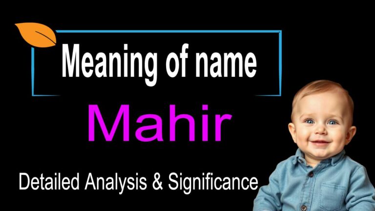 Mahir Name Meaning