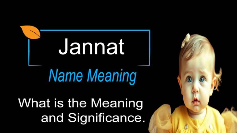 Jannat Name Meaning