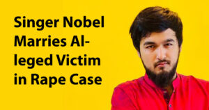 Singer Nobel Marries Alleged Victim in Rape Case 17 Singer Nobel Marries Alleged Victim in Rape Case
