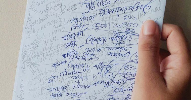 🍀Studying appears tough without these tips🍀