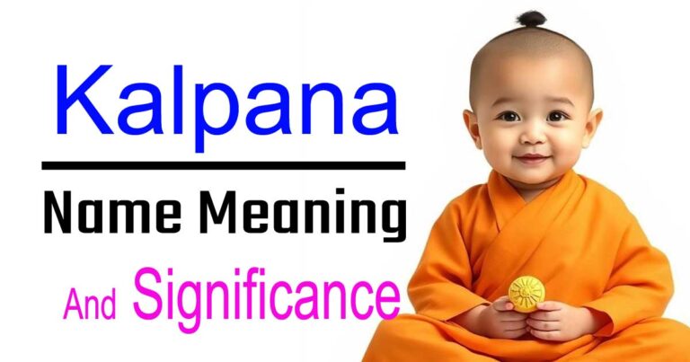 Kalpana Name Meaning