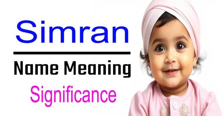 Simran Name Meaning