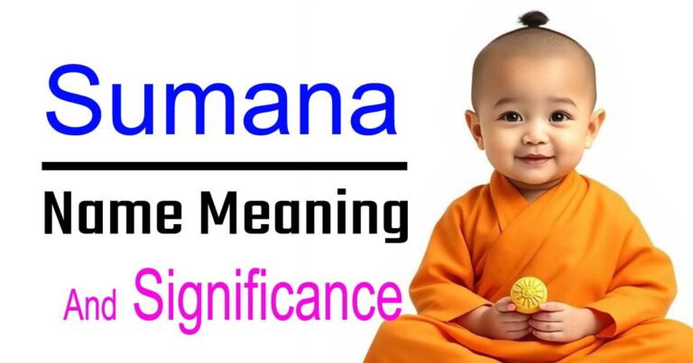 Sumana Name Meaning
