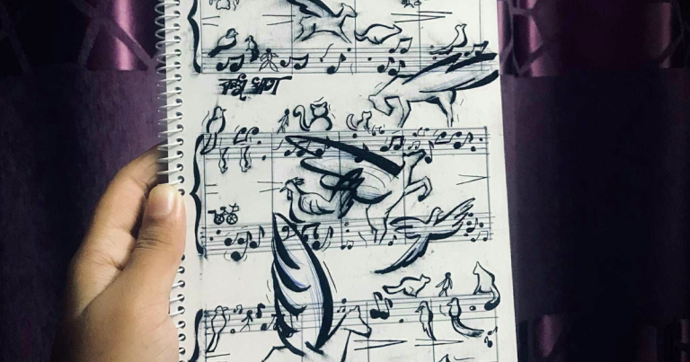 Similar Word Will Make Itself Appear Easy To You !!