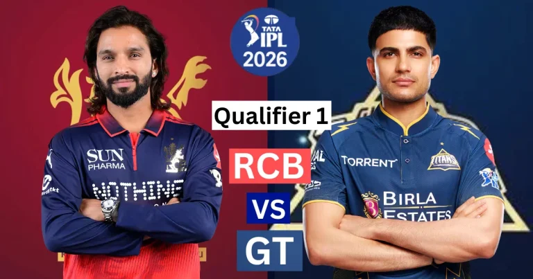 🔴ব্রেকিং নিউজ: আইপিএল ২০২৬ কোয়ালিফায়ার ১-এ মুখোমুখি আরসিবি ও গুজরাট, বাদ পড়ল হায়দরাবাদ!
