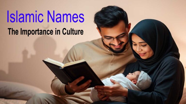 Islamic Names