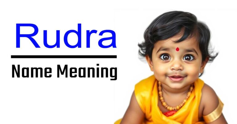Rudra Name Meaning