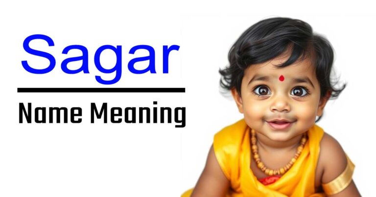 Sagar Name Meaning
