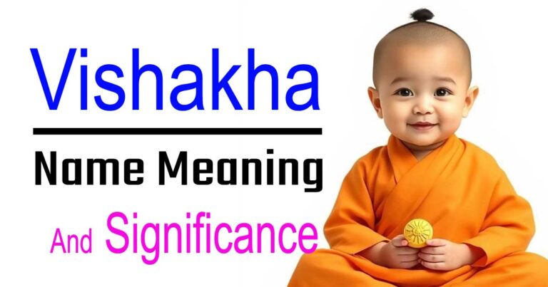 Vishakha Name Meaning