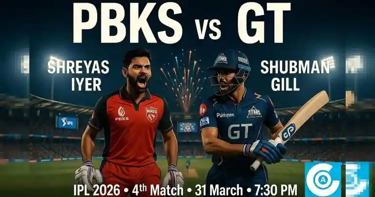 IPL ২০২৬ শুরু: T20 World Cup চ্যাম্পিয়নদের ফর্ম কেমন? সূর্যকুমার-বুমরাহদের প্রথম ম্যাচে কী দেখা গেল