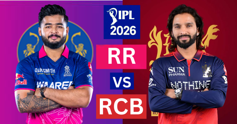 RCB vs RR IPL 2026: प्लेइंग 11, वेन्यू, महत्वपूर्ण जानकारी और मैच देखने का तरीका